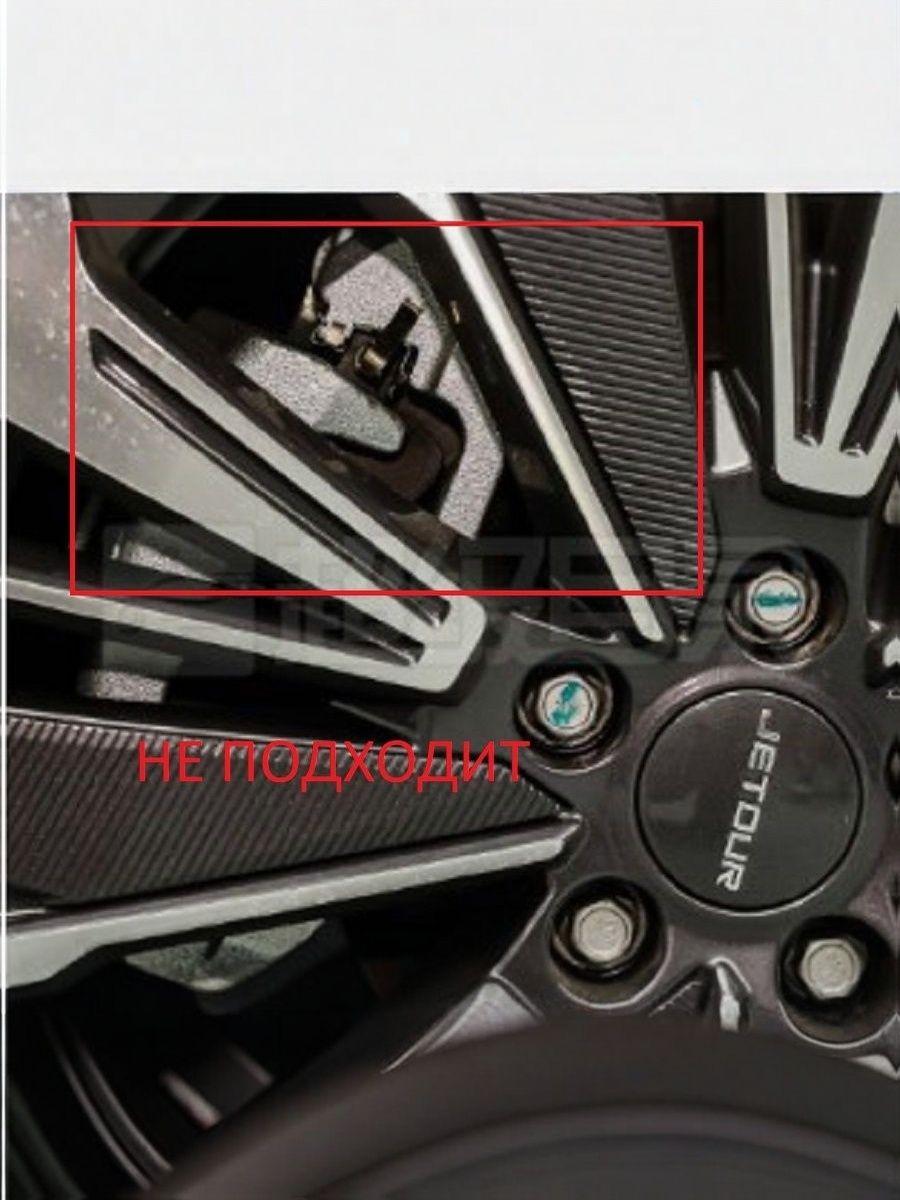 Jetour Dashing,Jetour X70 PLUS/X90 PLUS. Передние вентилируемые тормозные диски (325 мм). DZK21862. F01-3001075 - Фото 1