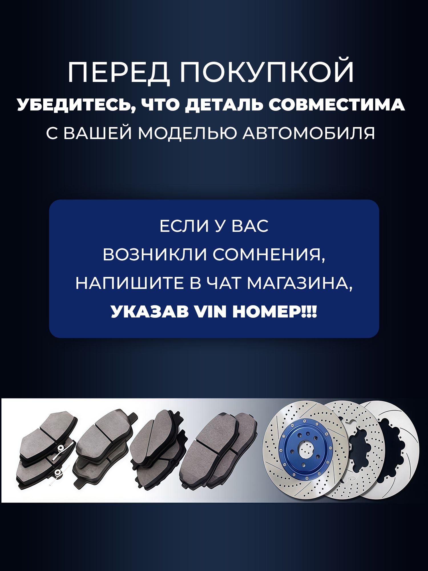 GEELY Preface. Передние вентилируемые перфорированные тормозные диски DZK. 4048084000 - Миниатюра 1
